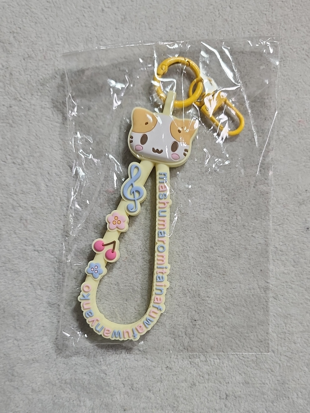 Sanrio Phone Charm
